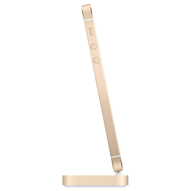 iPhone Lightning Dock - Gold